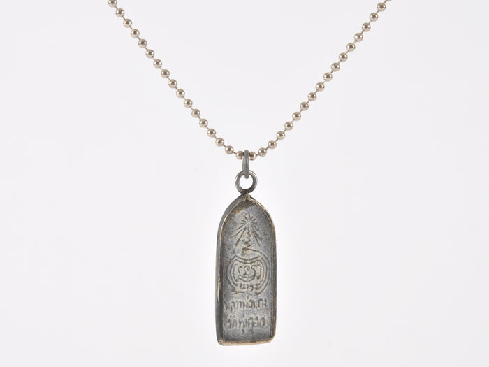 Finished Jewelry-Walking Buddha-Old Patina-Nickel Silver Ball Chain Necklace-24 Inches Tamara Scott Designs