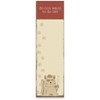 List Pad- Do Not Want to #1591