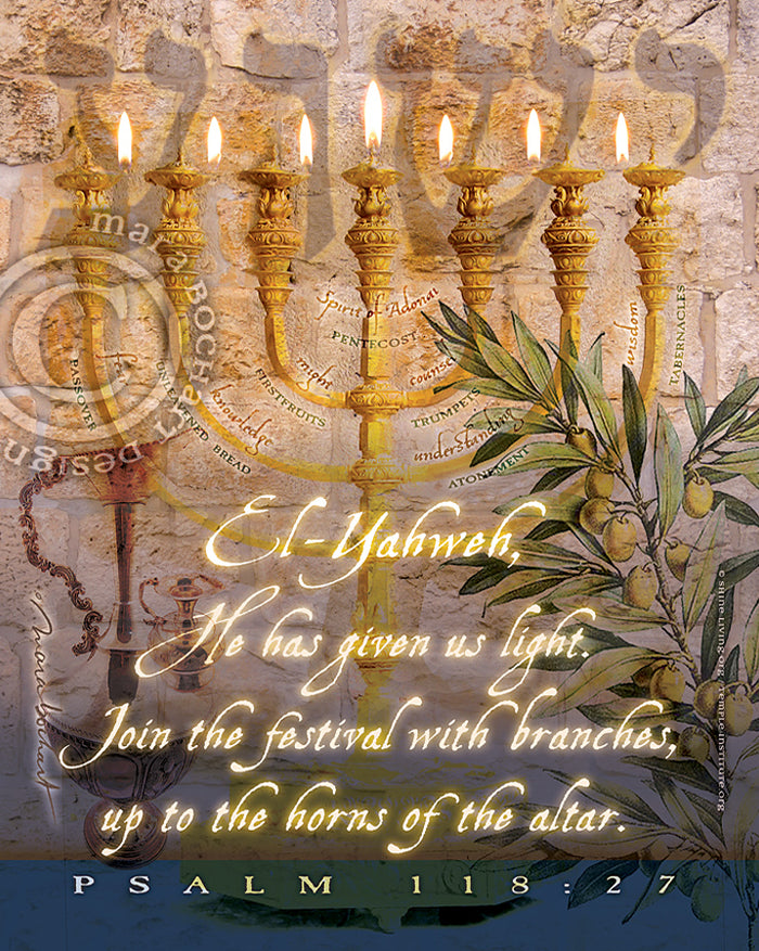 Menorah - frameable print
